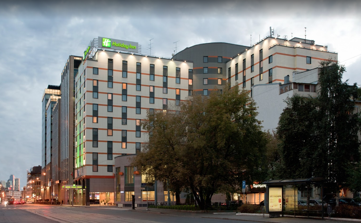 Holiday Inn Moscow