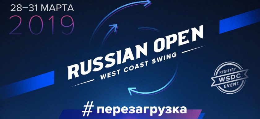 Russian-Open-WCS-Championship